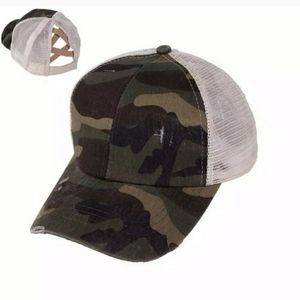 Camo Baseball Cap